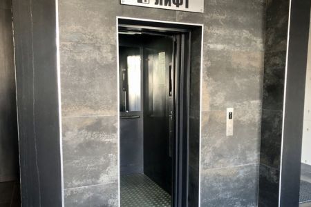 Термальный парк-отель "Псыгупс"